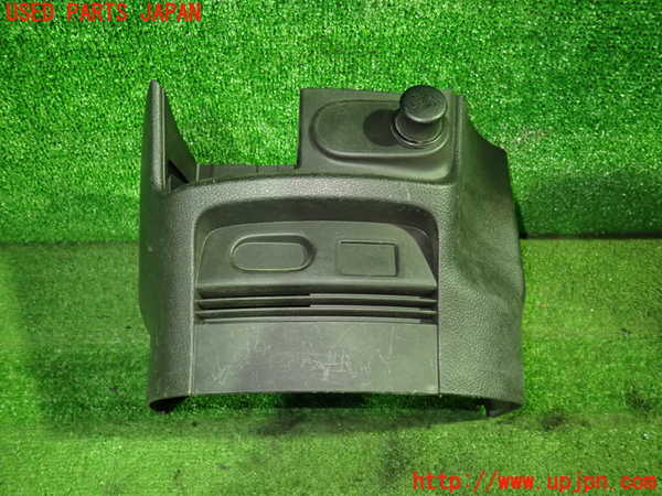 1UPJ-33367693]セレナ Sハイブリッド(HC26)内装トリム類3 中古_m0001.jpg