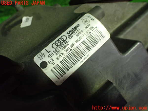 1UPJ-33371132]アウディ・A5(8TCDNF)左ヘッドライト HID 中古_m0003.jpg