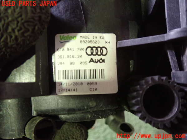 1UPJ-33371180]アウディ・A5(8TCDNF)右フォグ 中古_m0002.jpg