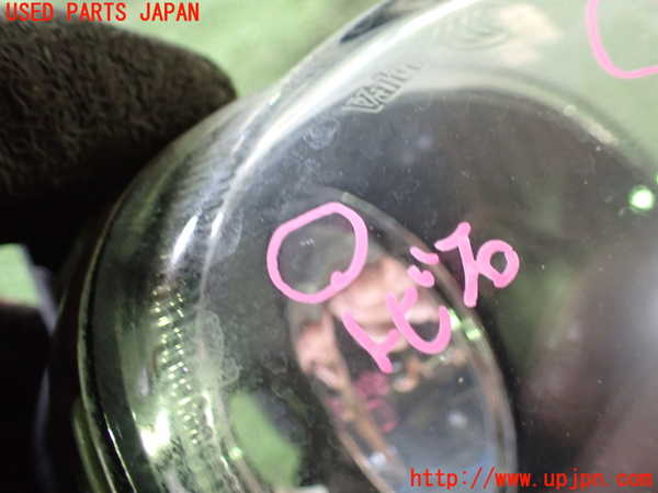 1UPJ-33371180]アウディ・A5(8TCDNF)右フォグ 中古_m0003.jpg