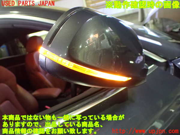 1UPJ-33371210]アウディ・A5(8TCDNF)右ドアミラー 中古_m0004.jpg