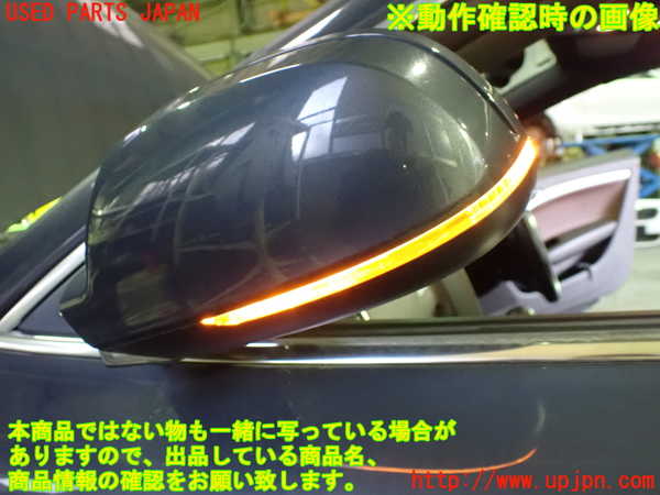 1UPJ-33371212]アウディ・A5(8TCDNF)左ドアミラー 中古_m0005.jpg
