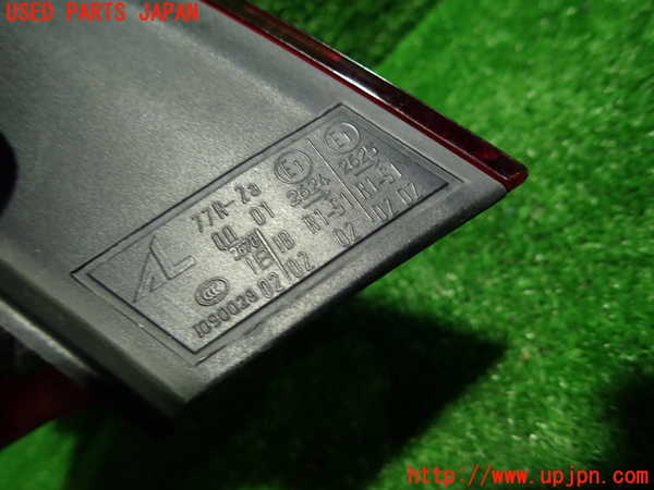 1UPJ-33371530]アウディ・A5(8TCDNF)右テールランプ 中古_m0002.jpg