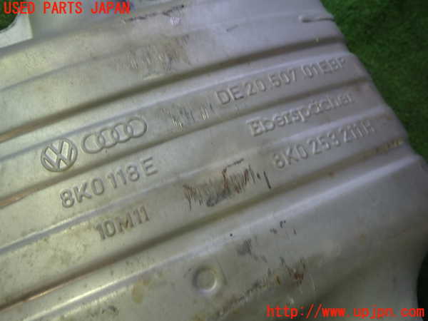 1UPJ-33372631]アウディ・A5(8TCDNF)フロントパイプ1 中古_m0004.jpg