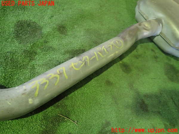 1UPJ-33372651]アウディ・A5(8TCDNF)センターパイプ1 中古_m0002.jpg