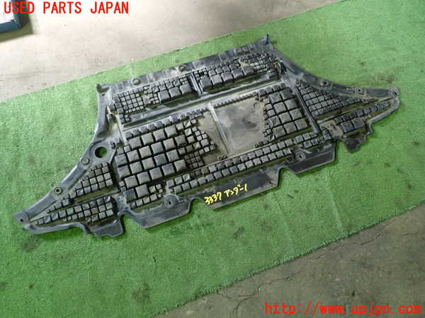 1UPJ-33371721]アウディ・A5(8TCDNF)アンダーカバー1 中古_m0004.jpg
