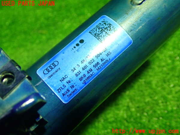 1UPJ-33374260]アウディ・A5(8TCDNF)ステアリングシャフト 中古_m0002.jpg
