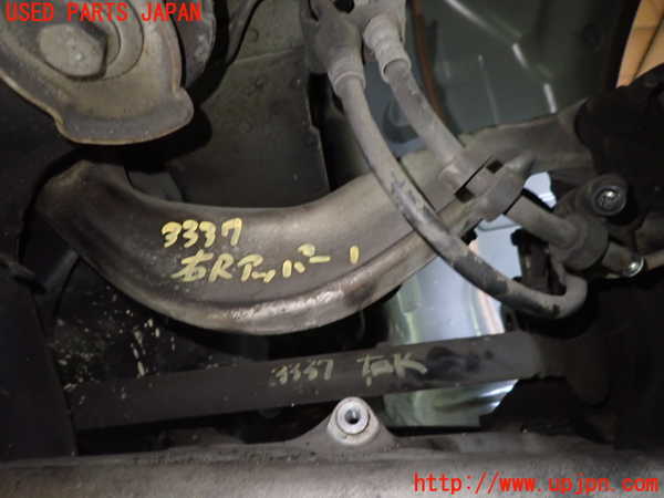 1UPJ-33375146]アウディ・A5(8TCDNF)右リアアッパーアーム1 中古_m0001.jpg