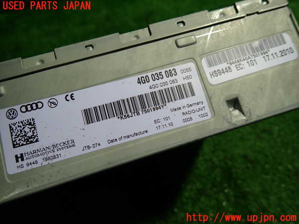 1UPJ-33376470]アウディ・A5(8TCDNF)ラジオ 中古_m0002.jpg