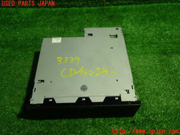 1UPJ-33376505]アウディ・A5(8TCDNF)CDチェンジャー 中古_m0003.jpg