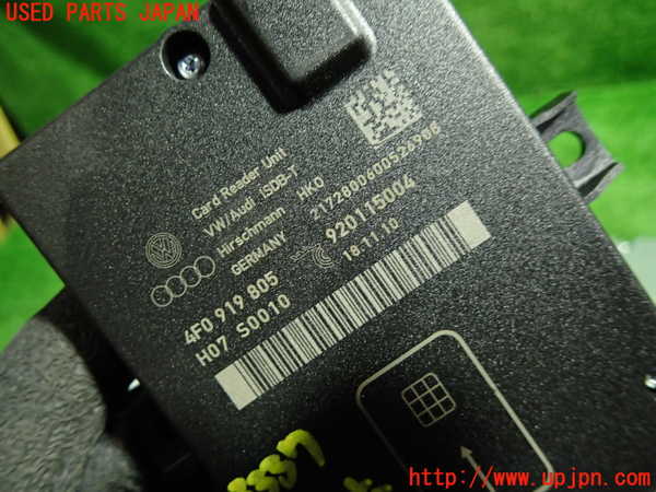 1UPJ-33376660]アウディ・A5(8TCDNF)TVチューナー 中古_m0003.jpg