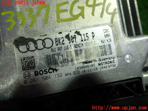 1UPJ-33376110]アウディ・A5(8TCDNF)エンジンコンピューター 中古_m0002.jpg