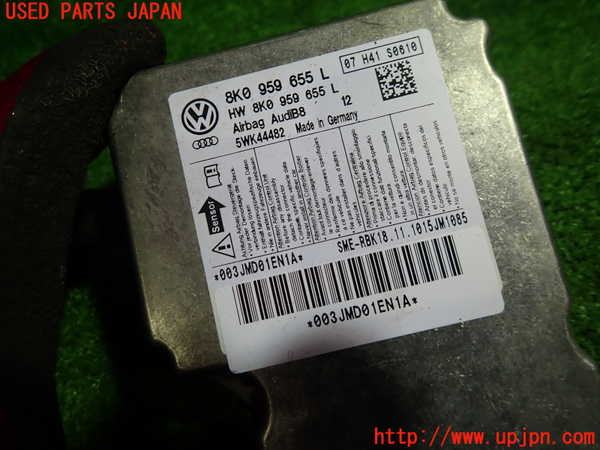 1UPJ-33376145]アウディ・A5(8TCDNF)エアバッグコンピューター 中古_m0002.jpg
