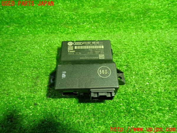 1UPJ-33376147]アウディ・A5(8TCDNF)コンピューター2 (8T0 907 468 AD) 中古_m0001.jpg