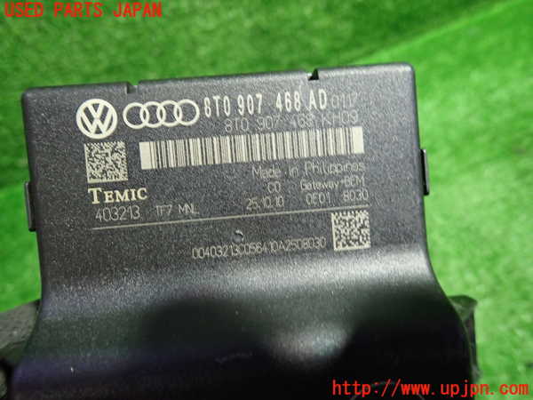 1UPJ-33376147]アウディ・A5(8TCDNF)コンピューター2 (8T0 907 468 AD) 中古_m0002.jpg