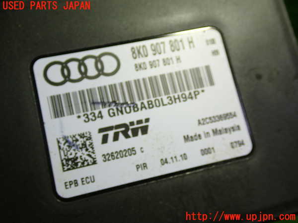 1UPJ-33376150]アウディ・A5(8TCDNF)コンピューター5 (8K0 907 801 H) 中古_m0002.jpg