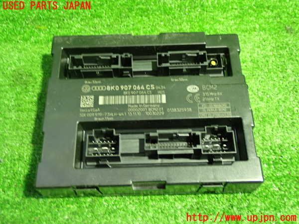 1UPJ-33376151]アウディ・A5(8TCDNF)コンピューター6 (8K0 907 064 CS) 中古_m0001.jpg