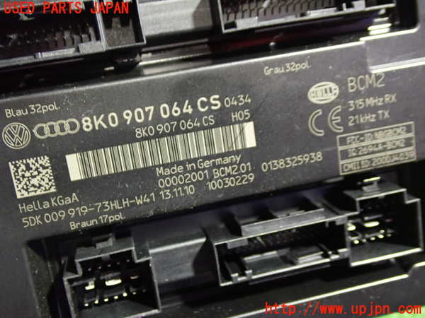 1UPJ-33376151]アウディ・A5(8TCDNF)コンピューター6 (8K0 907 064 CS) 中古_m0002.jpg
