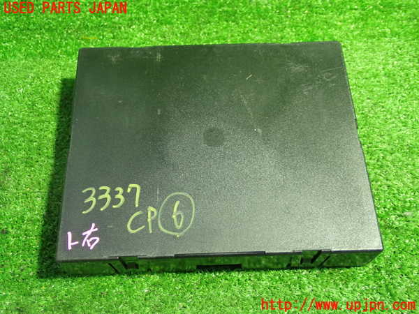 1UPJ-33376151]アウディ・A5(8TCDNF)コンピューター6 (8K0 907 064 CS) 中古_m0003.jpg