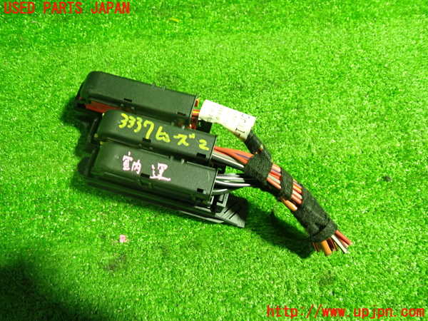 1UPJ-33376742]アウディ・A5(8TCDNF)ヒューズボックス2 中古_m0003.jpg