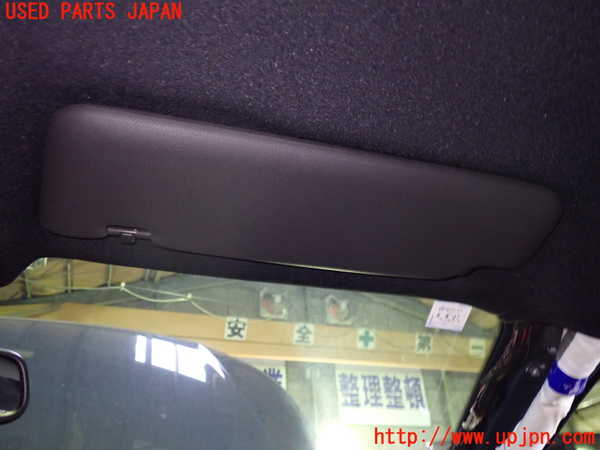1UPJ-33377625]アウディ・A5(8TCDNF)室内サンバイザー右側 中古_m0001.jpg