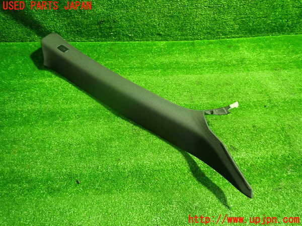 1UPJ-33377655]アウディ・A5(8TCDNF)右フロントピラートリム 中古_m0002.jpg