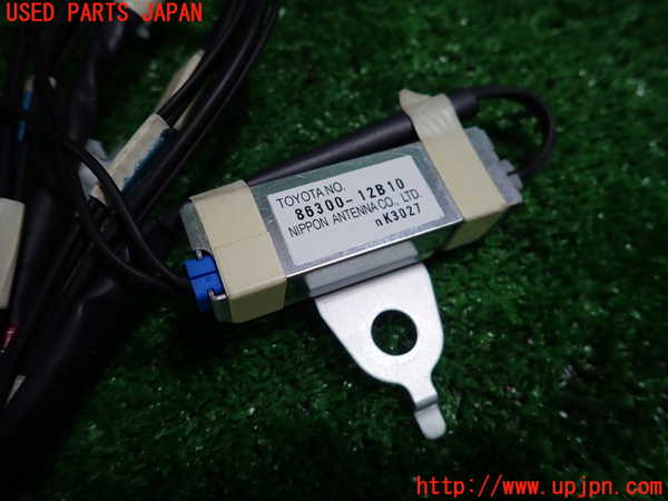 1UPJ-33386550]カローラ アクシオ(NZE161)アンテナ 中古_m0002.jpg