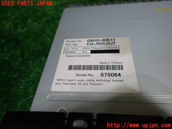 1UPJ-33386480]カローラ アクシオ(NZE161)CDプレーヤー 中古_m0004.jpg