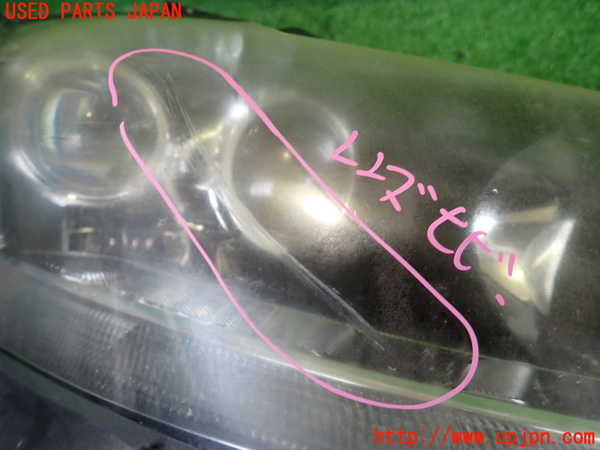 2UPJ-33391130]レクサス・CT200h(ZWA10)右ヘッドライト LED (ジャンク品) 中古_m0002.jpg