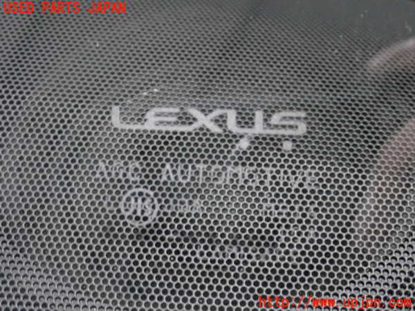 2UPJ-33391195]レクサス・CT200h(ZWA10)フロントガラス 中古_m0002.jpg