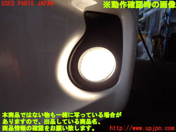 2UPJ-33391182]レクサス・CT200h(ZWA10)左フォグ 中古_m0005.jpg