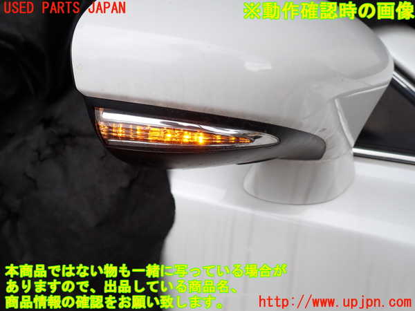 2UPJ-33391210]レクサス・CT200h(ZWA10)右ドアミラー 中古_m0005.jpg