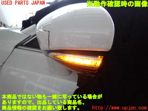 2UPJ-33391212]レクサス・CT200h(ZWA10)左ドアミラー (ジャンク品) 中古_m0005.jpg