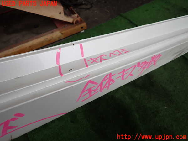 2UPJ-33391390]レクサス・CT200h(ZWA10)右サイドステップ 中古_m0003.jpg