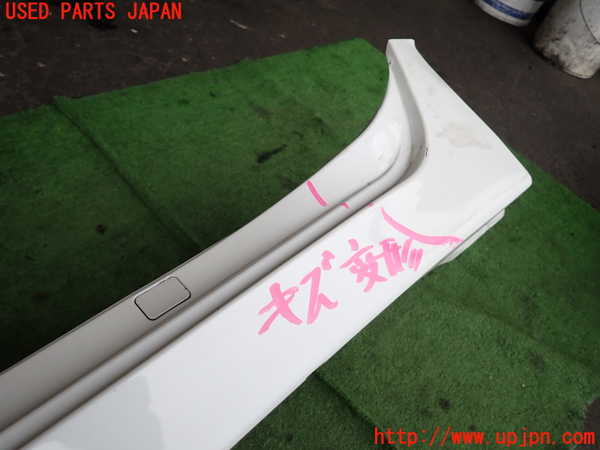 2UPJ-33391392]レクサス・CT200h(ZWA10)左サイドステップ 中古_m0002.jpg