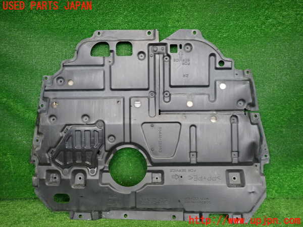 2UPJ-33392170]レクサス・CT200h(ZWA10)エンジンアンダーカバー 中古_m0002.jpg