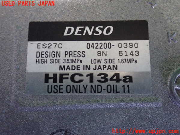2UPJ-33396025]レクサス・CT200h(ZWA10)エアコンコンプレッサー 中古_m0003.jpg