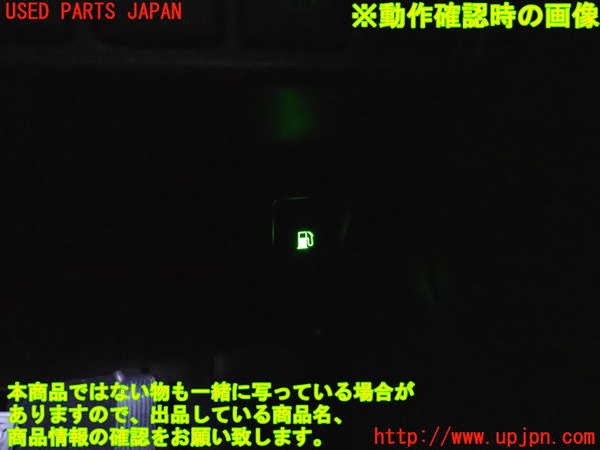 2UPJ-33396312]レクサス・CT200h(ZWA10)スイッチ7 (フューエル) 中古_m0004.jpg