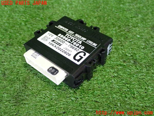 2UPJ-33396152]レクサス・CT200h(ZWA10)コンピューター7 中古_m0001.jpg