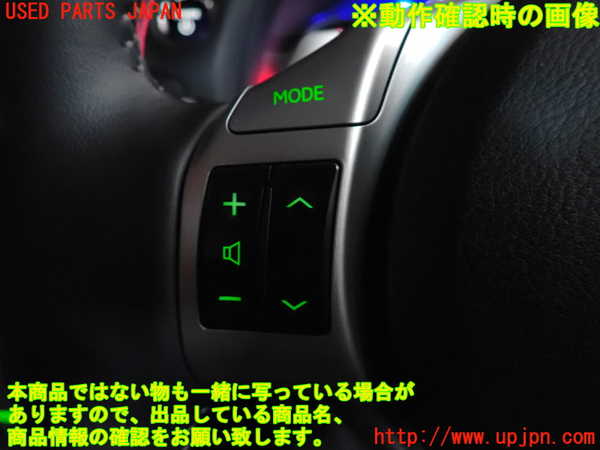 2UPJ-33397855]レクサス・CT200h(ZWA10)ステアリングホイール 中古_m0004.jpg