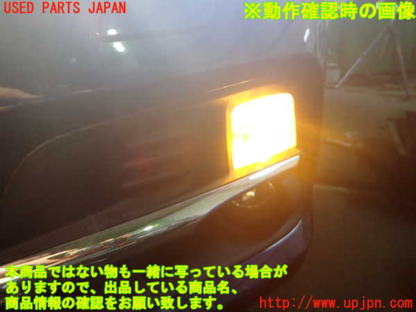2UPJ-33401152]レヴォーグ(VM4)左コーナーランプ 中古_m0004.jpg