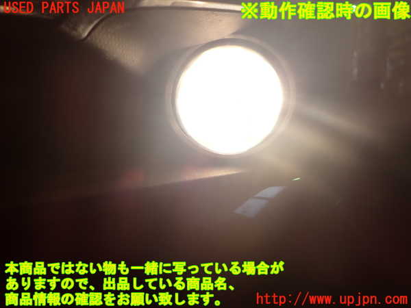 2UPJ-33401182]レヴォーグ(VM4)左フォグ 中古_m0003.jpg