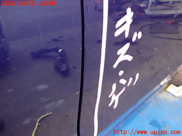 2UPJ-33401230]レヴォーグ(VM4)右前ドア 中古(43R-00033 M2H3U)_m0003.jpg