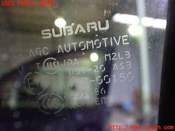 2UPJ-33401290]レヴォーグ(VM4)右後ドア 中古(43R-00150 M2L3)_m0004.jpg