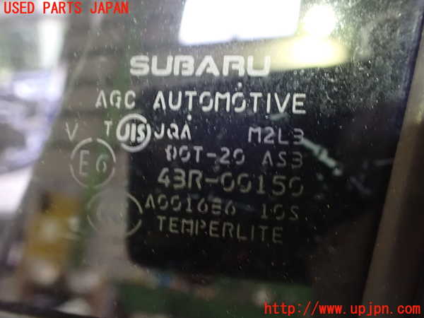 2UPJ-33401320]レヴォーグ(VM4)左後ドア 中古(43R-00150 M2L3)_m0004.jpg