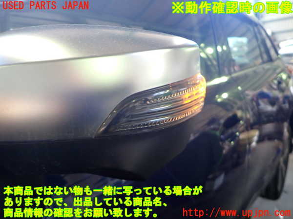2UPJ-33401212]レヴォーグ(VM4)左ドアミラー 中古_m0005.jpg