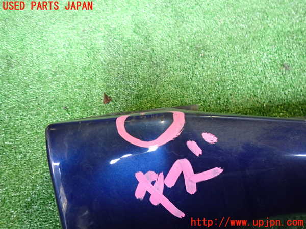 2UPJ-33401390]レヴォーグ(VM4)右サイドステップ 中古_m0003.jpg