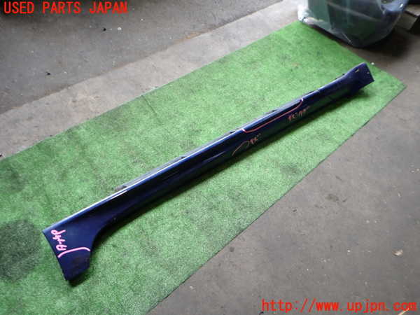 2UPJ-33401392]レヴォーグ(VM4)左サイドステップ 中古_m0001.jpg