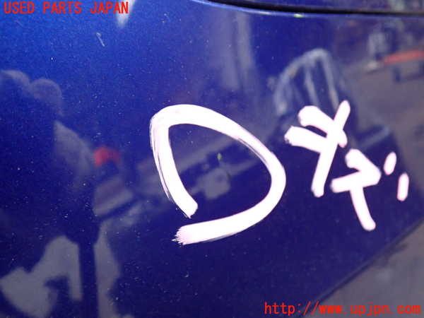 2UPJ-33401610]レヴォーグ(VM4)リアバンパー 中古_m0003.jpg