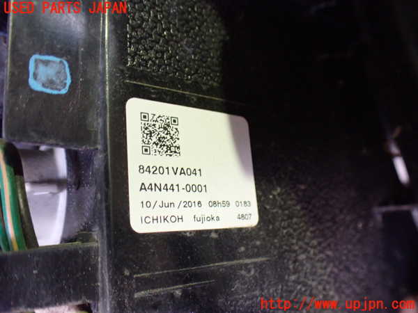 2UPJ-33401530]レヴォーグ(VM4)右テールランプ 中古_m0003.jpg